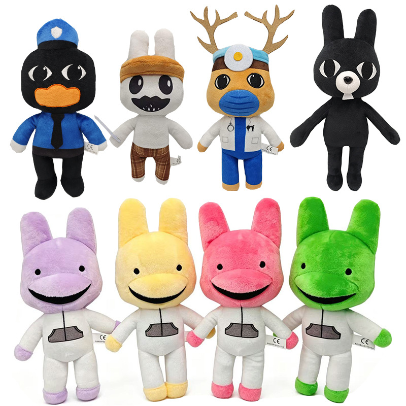 دمية قطيفة من لعبة رعب مستشفى  - مراجعة Dog Toys وسعره